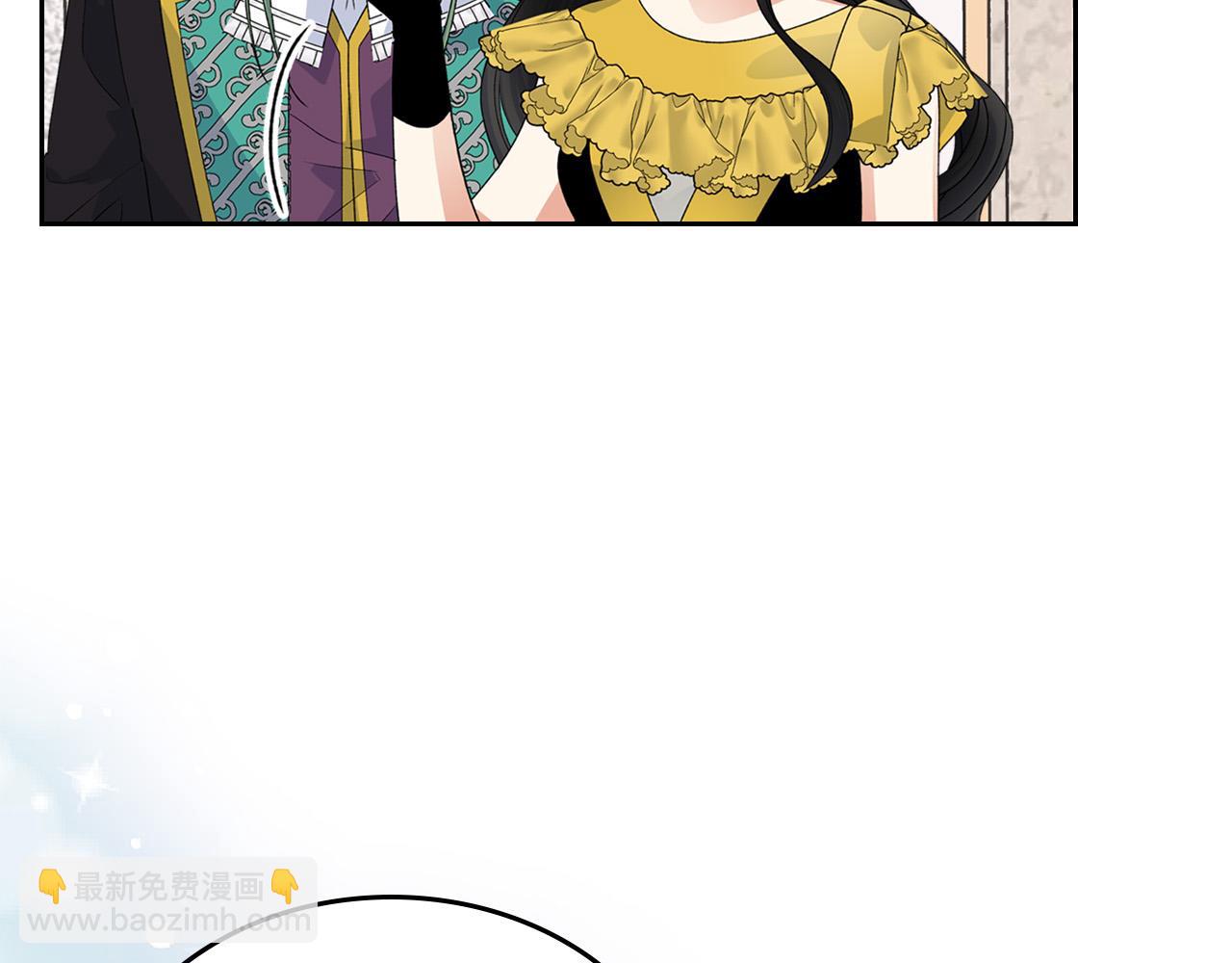 第106话 龙的转变118