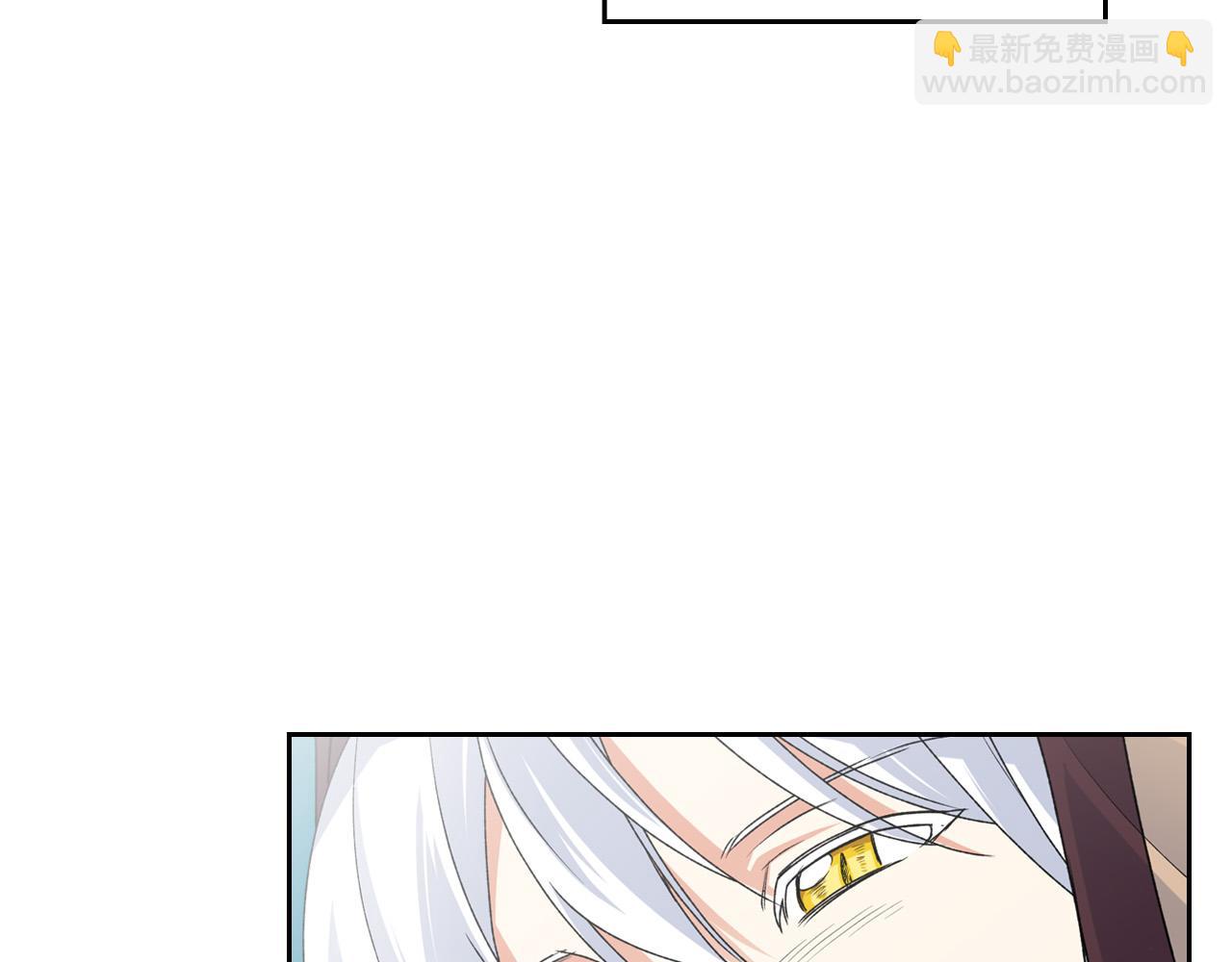 第106话 龙的转变131