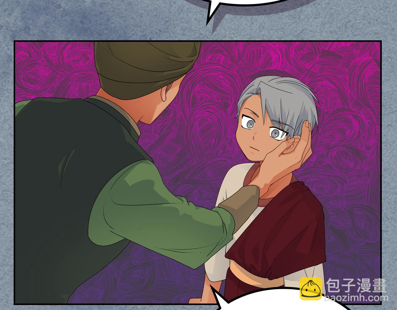 第106话 龙的转变141
