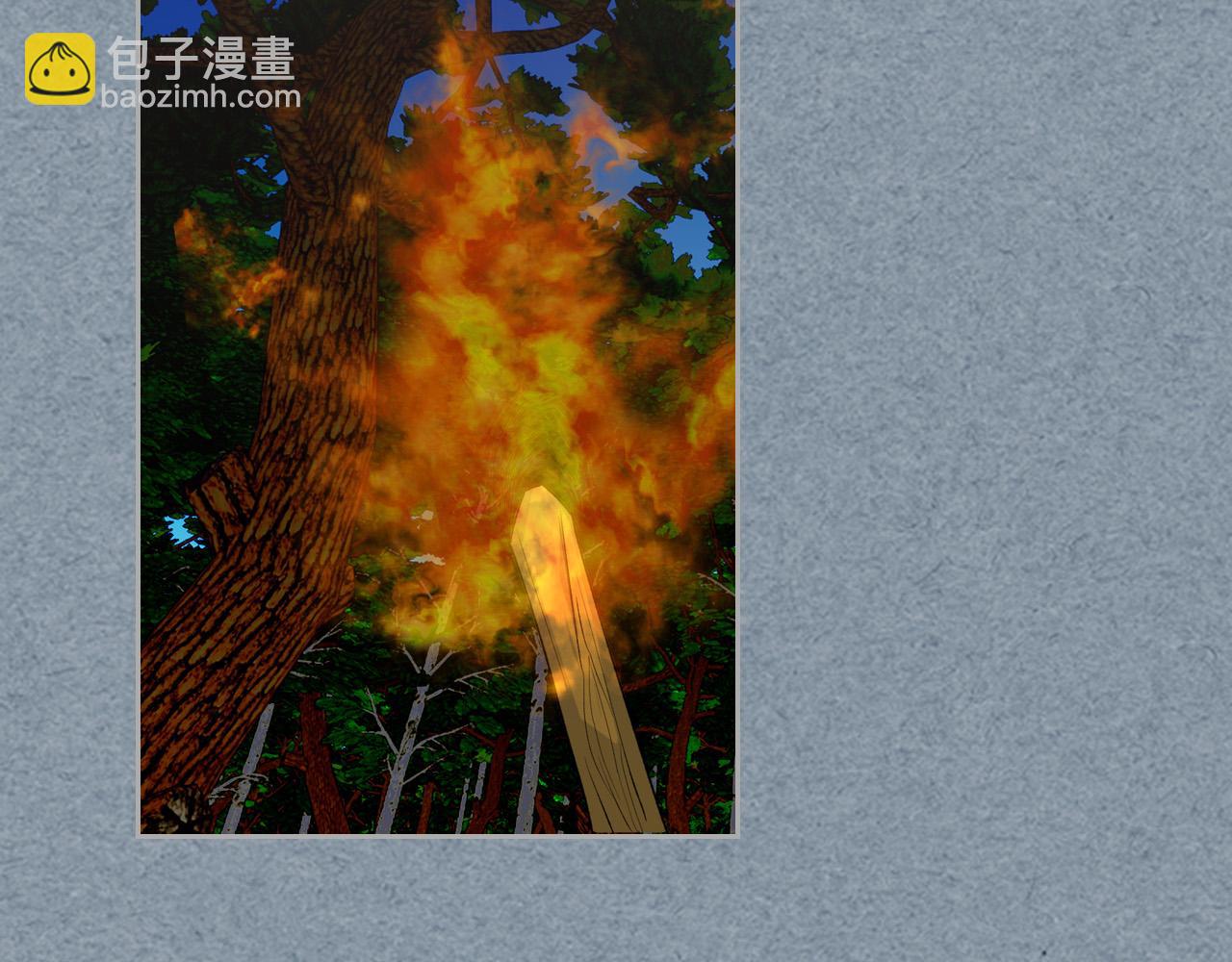 第106话 龙的转变16