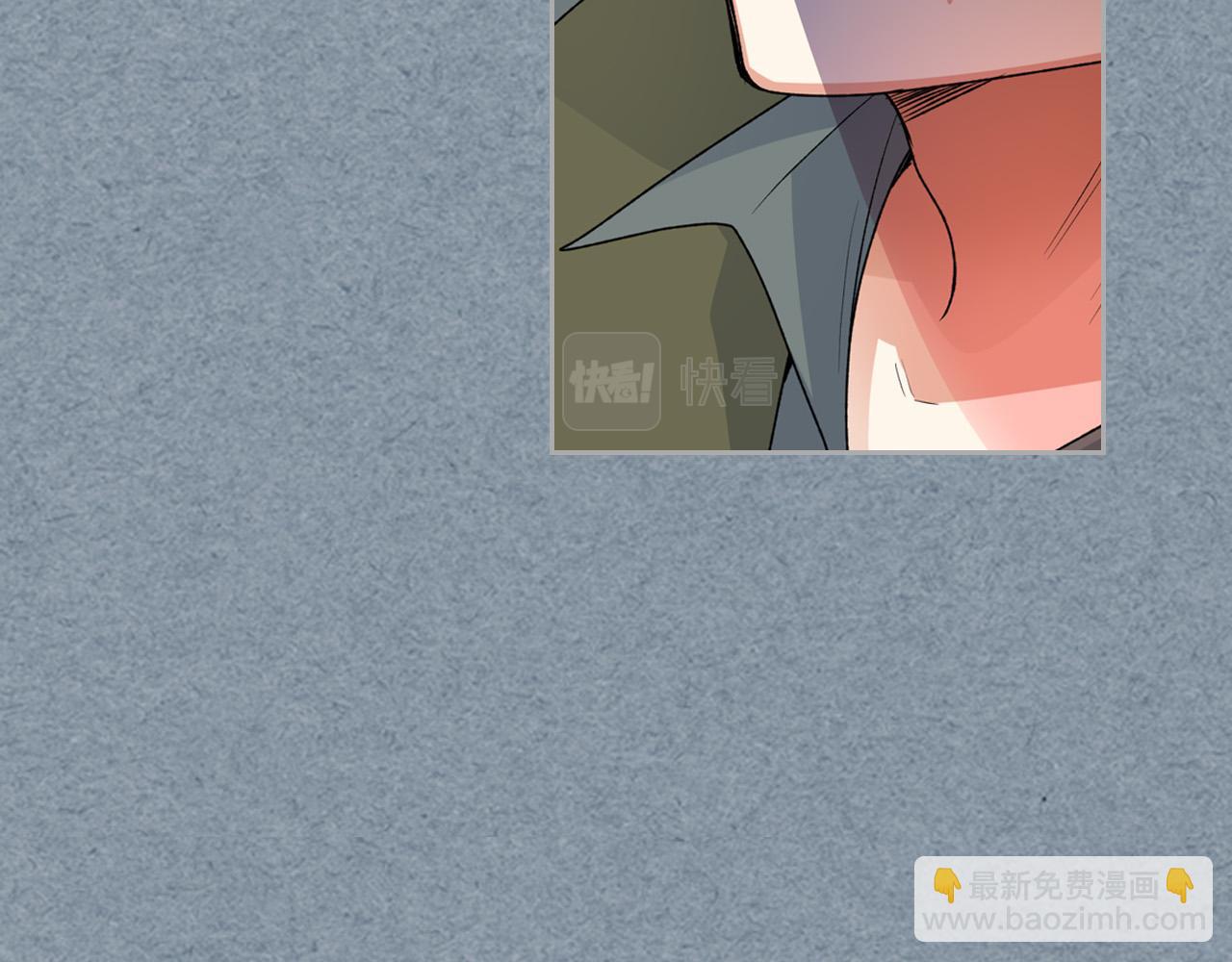 第106话 龙的转变22