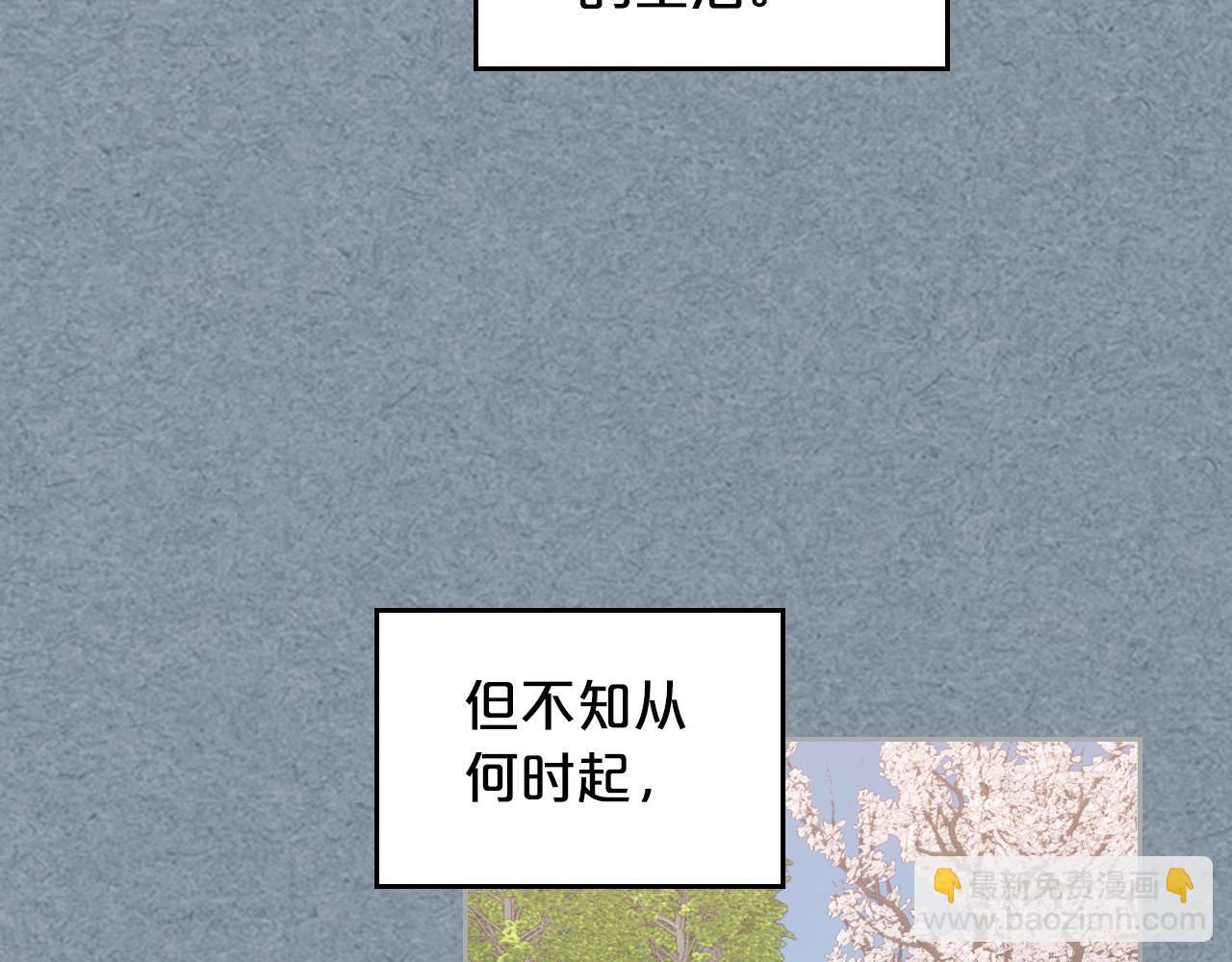 第106话 龙的转变32
