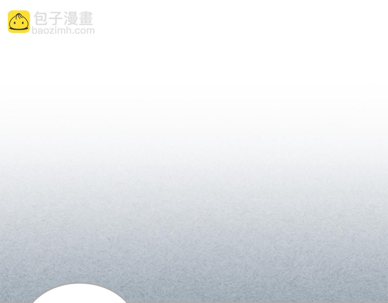 第106话 龙的转变4