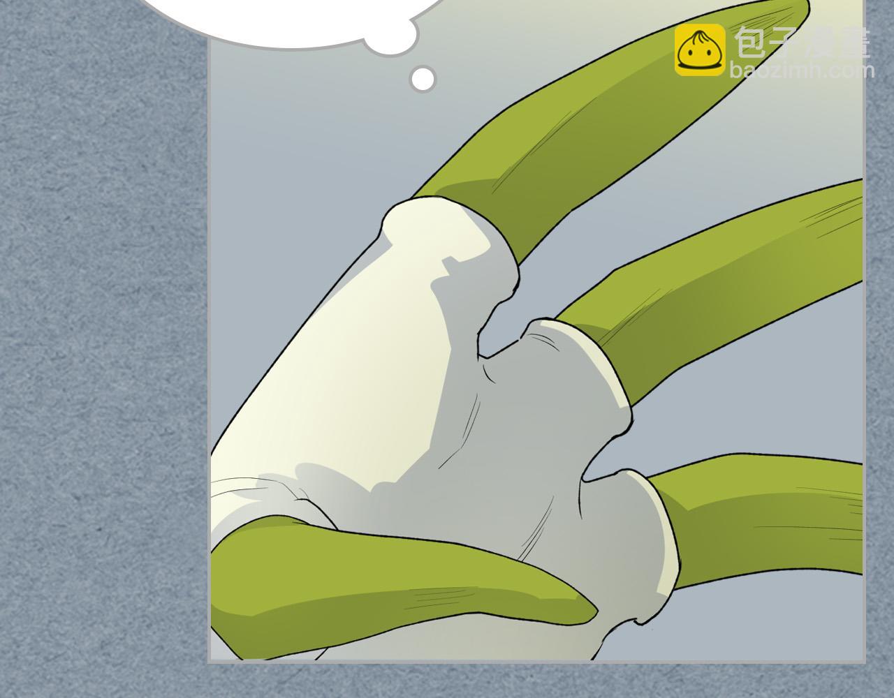 第106话 龙的转变41