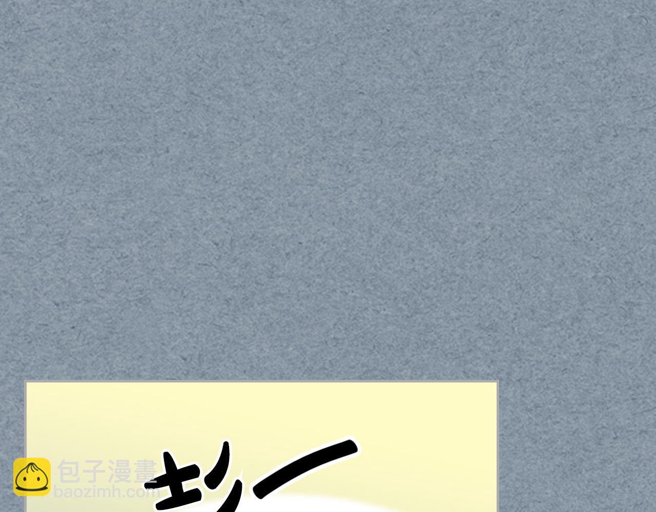 第106话 龙的转变42