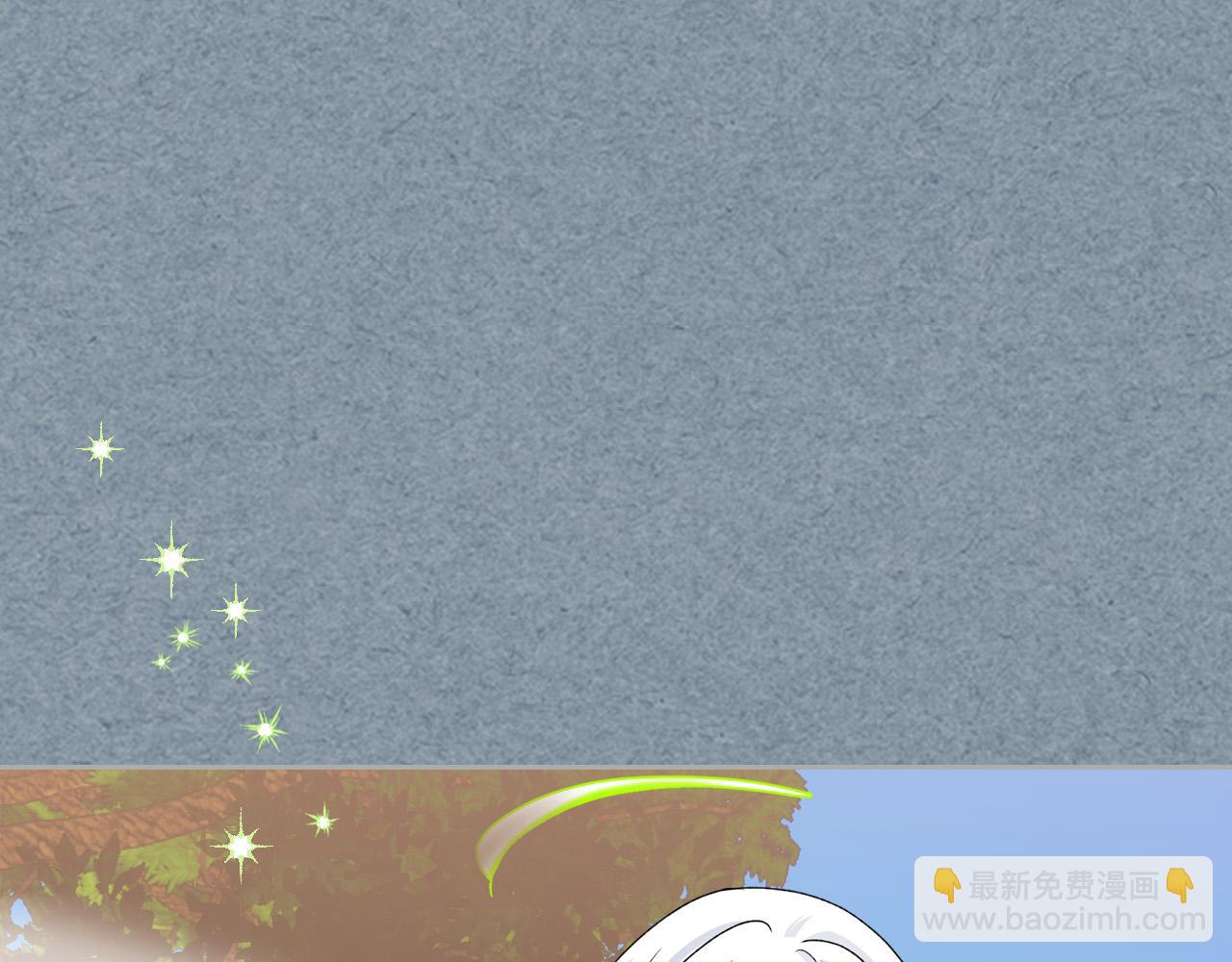 第106话 龙的转变45
