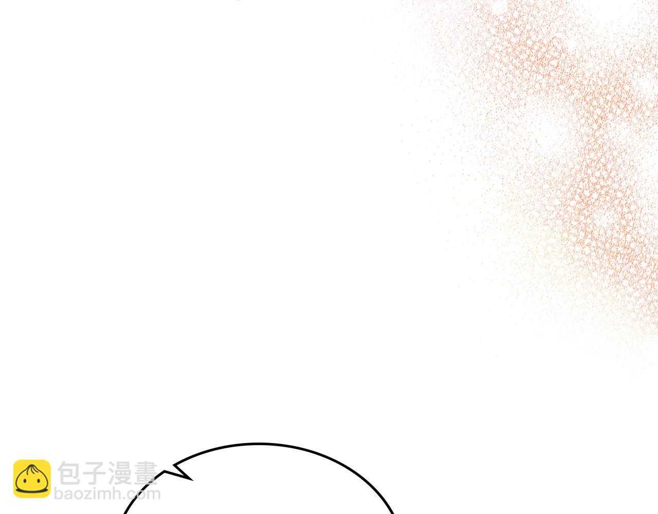 第106话 龙的转变74