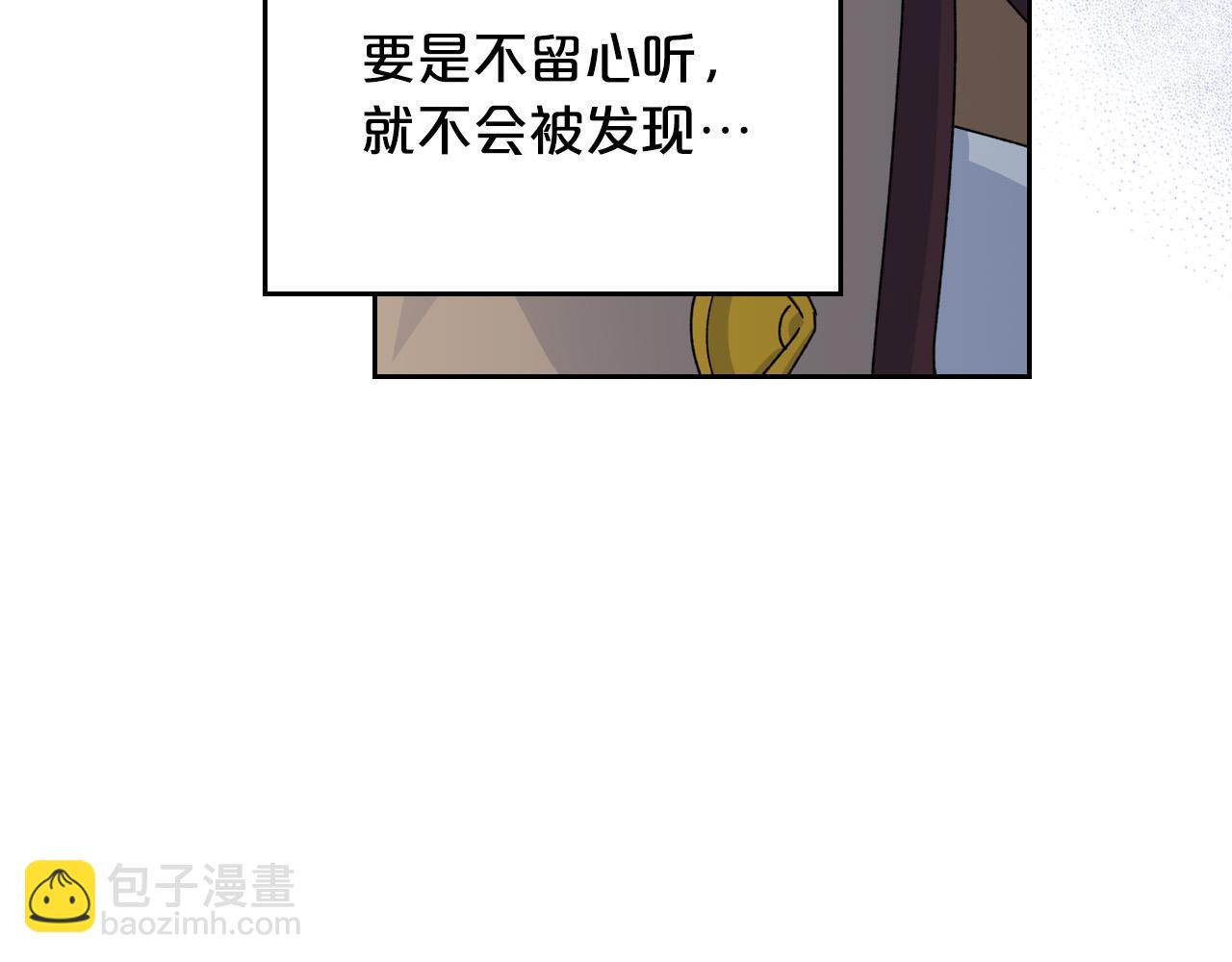 第106话 龙的转变95