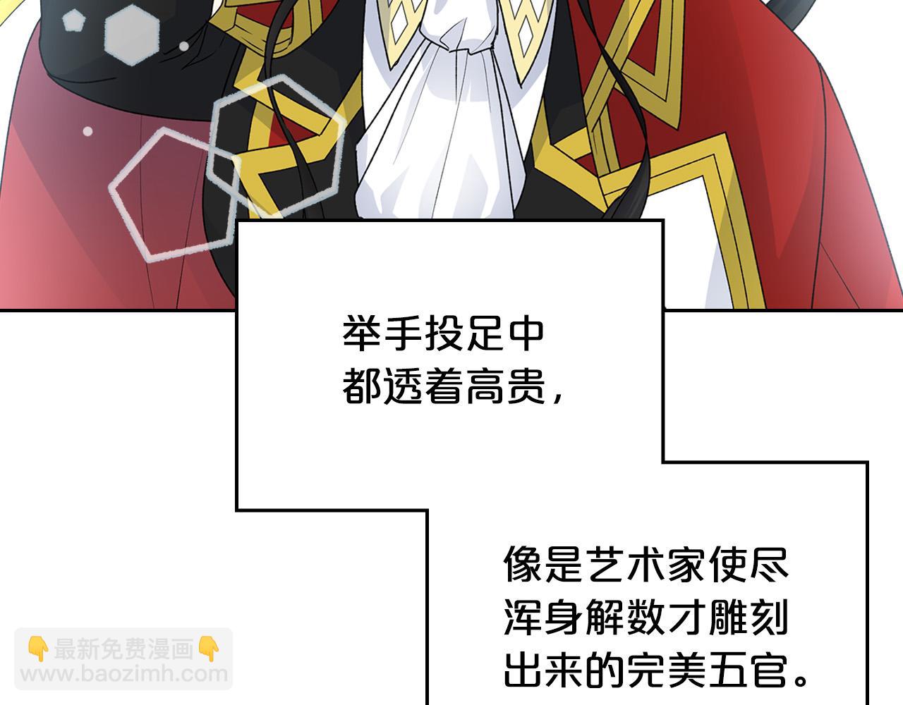 第107话 好久不见115