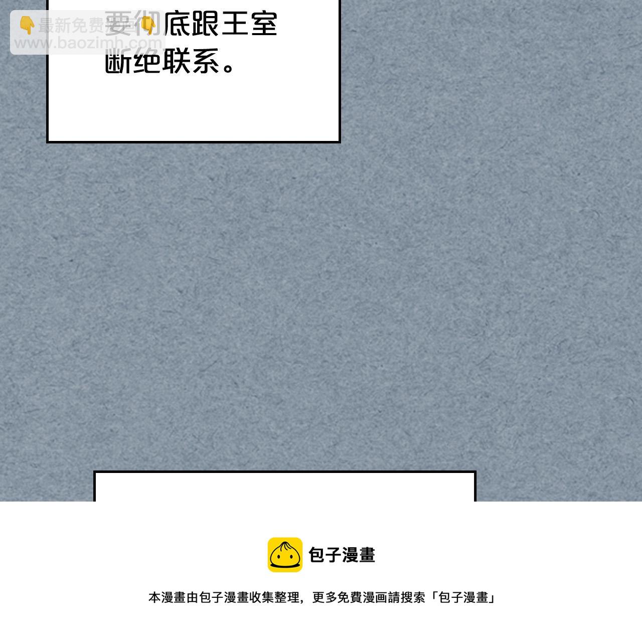 第108话 敏感的日子124