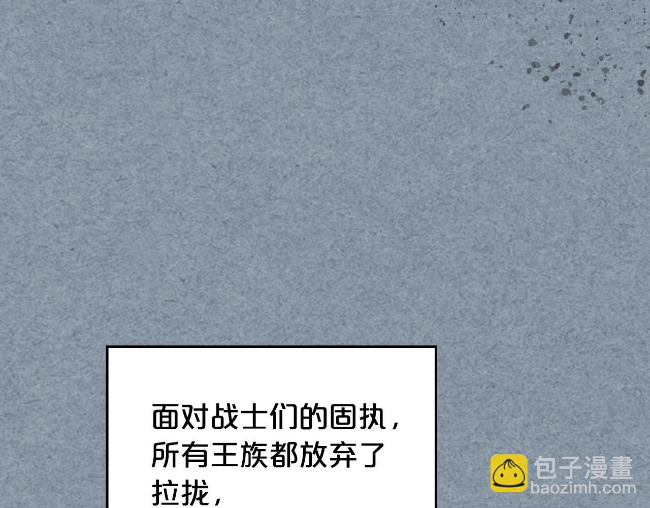 第108话 敏感的日子127