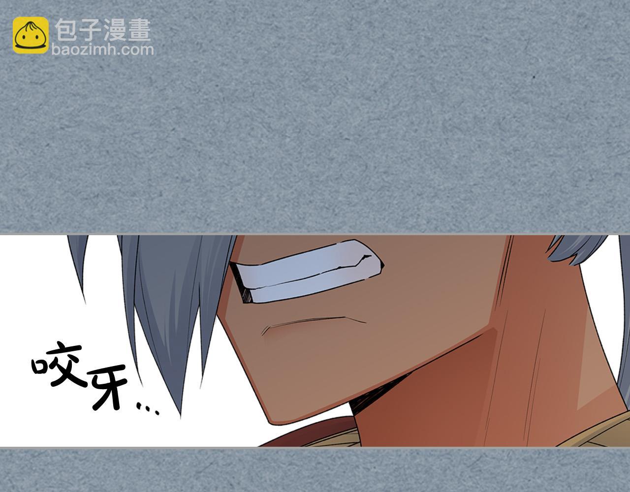 第108话 敏感的日子142