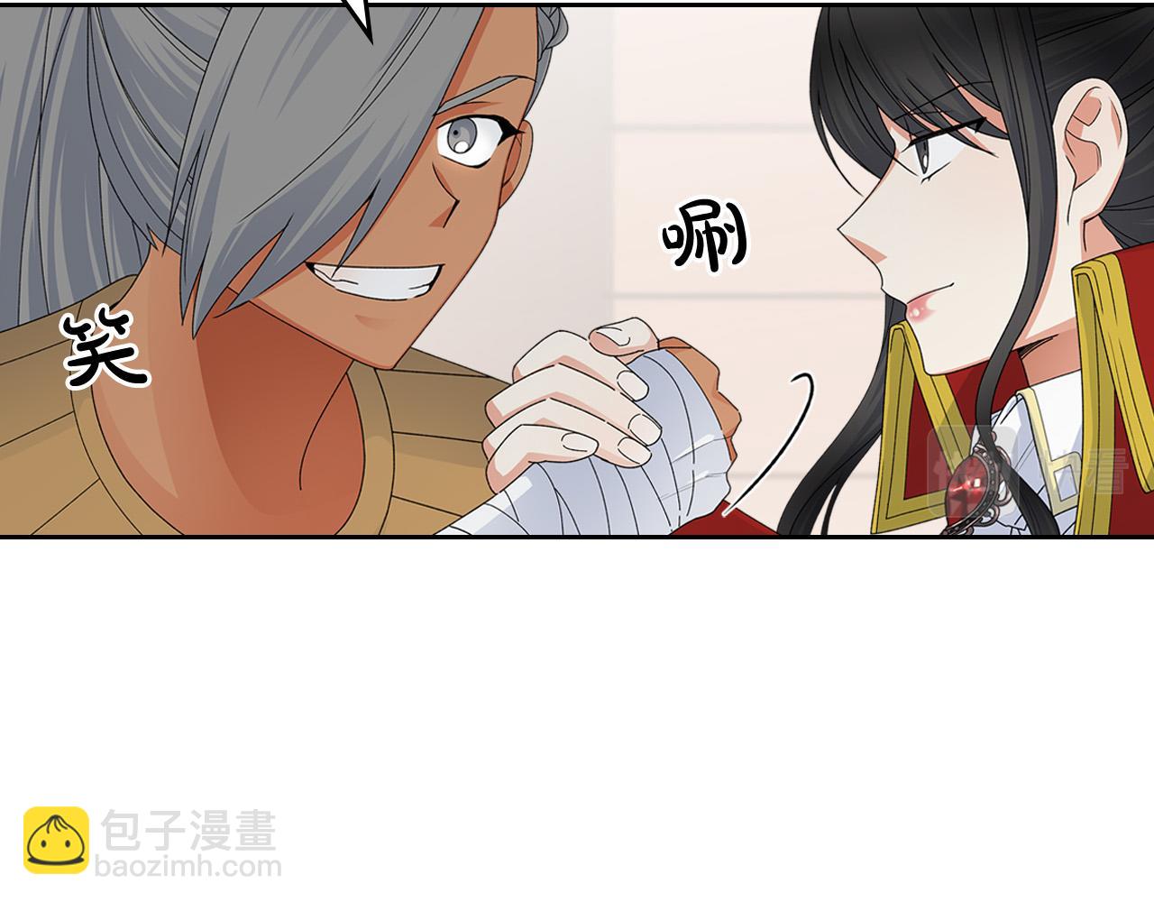 第108话 敏感的日子26