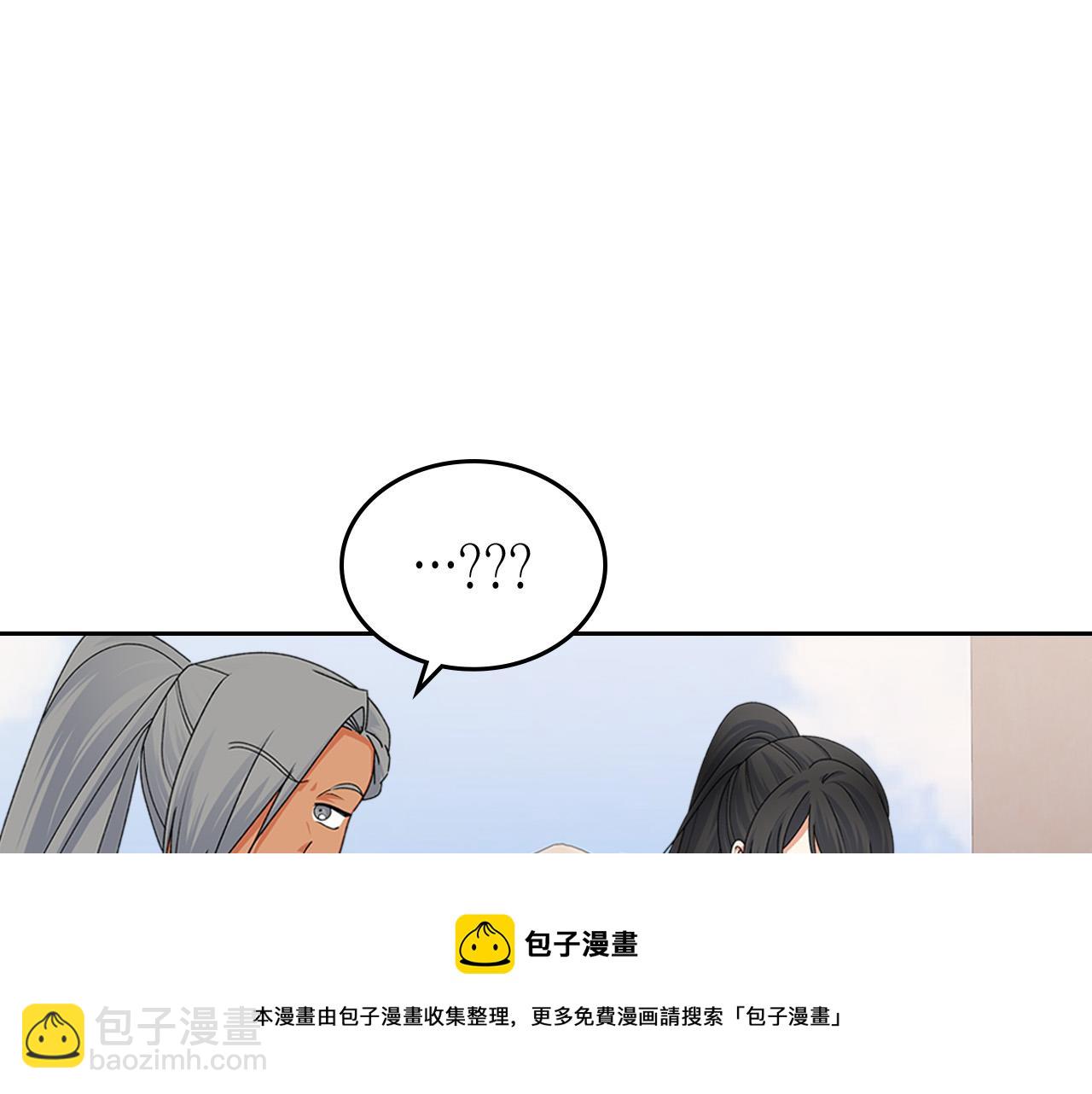 第108话 敏感的日子28