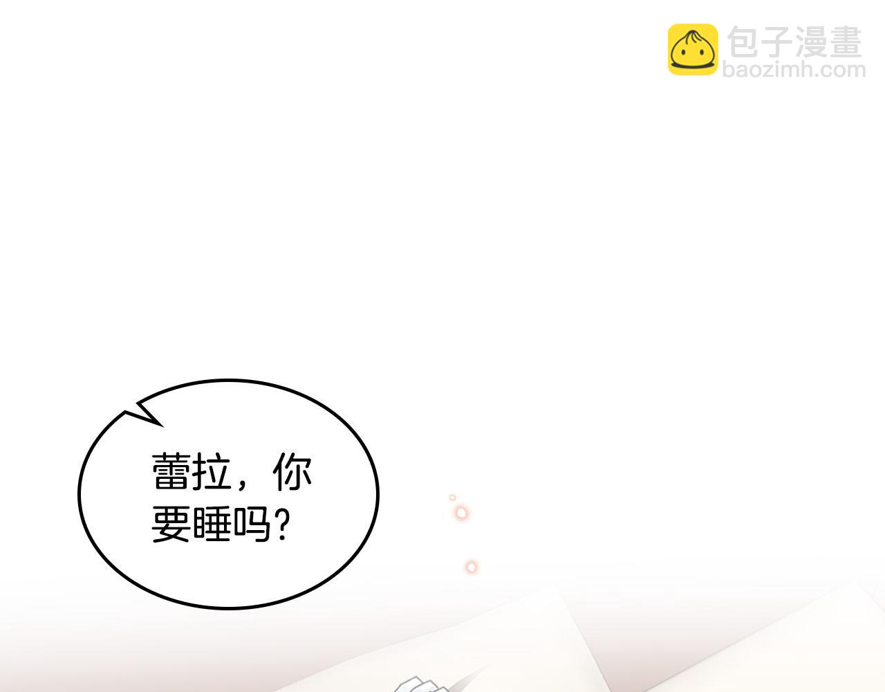 第108话 敏感的日子51