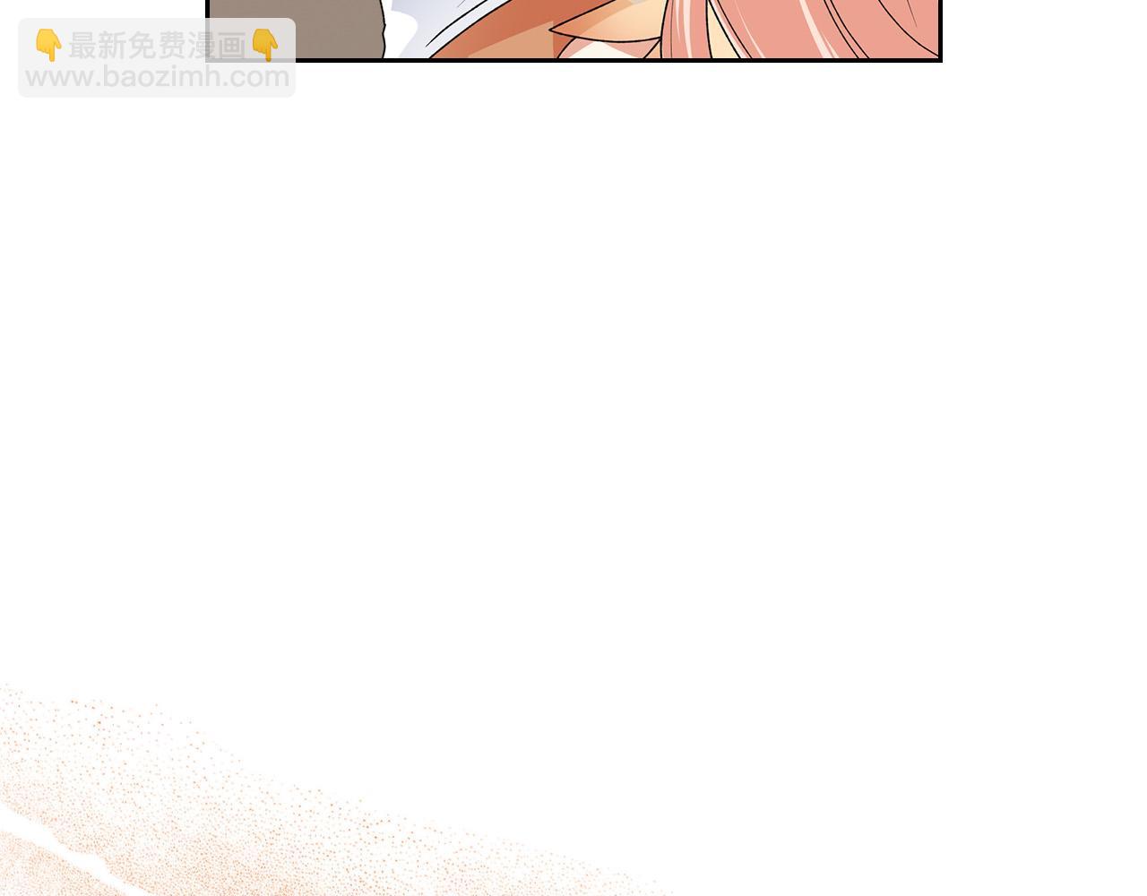 第108话 敏感的日子70