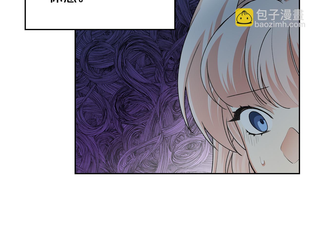 第108话 敏感的日子85