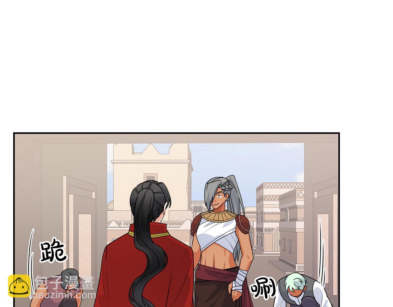 第108话 敏感的日子9