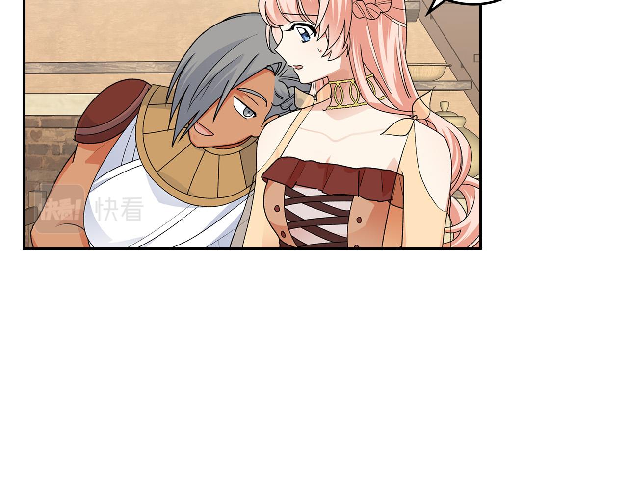第108话 敏感的日子93