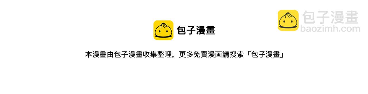 第108话 敏感的日子96