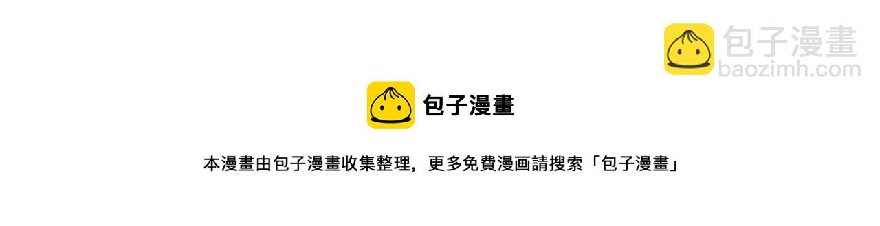 第109话 了不起的国王132