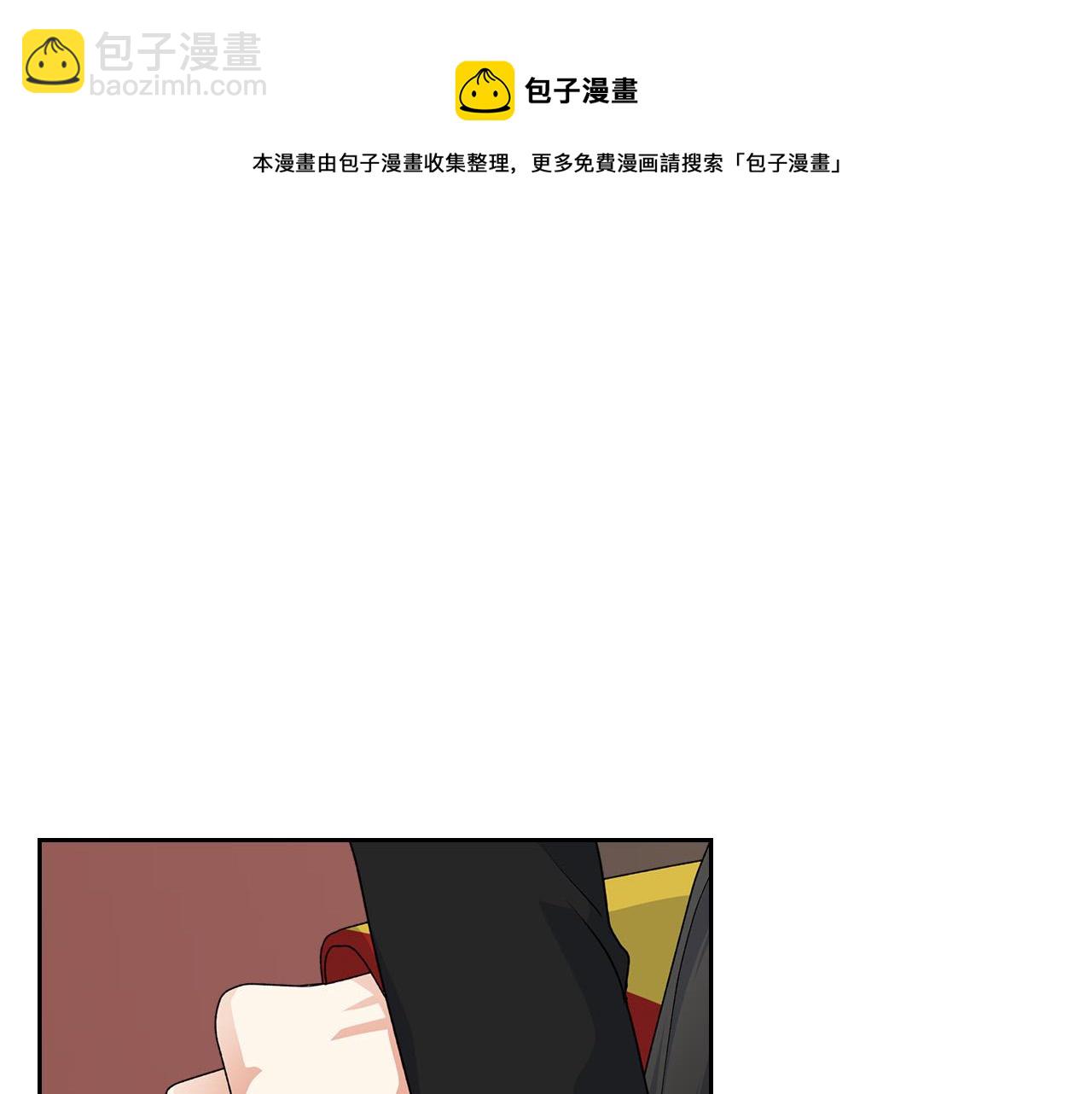 第109话 了不起的国王148