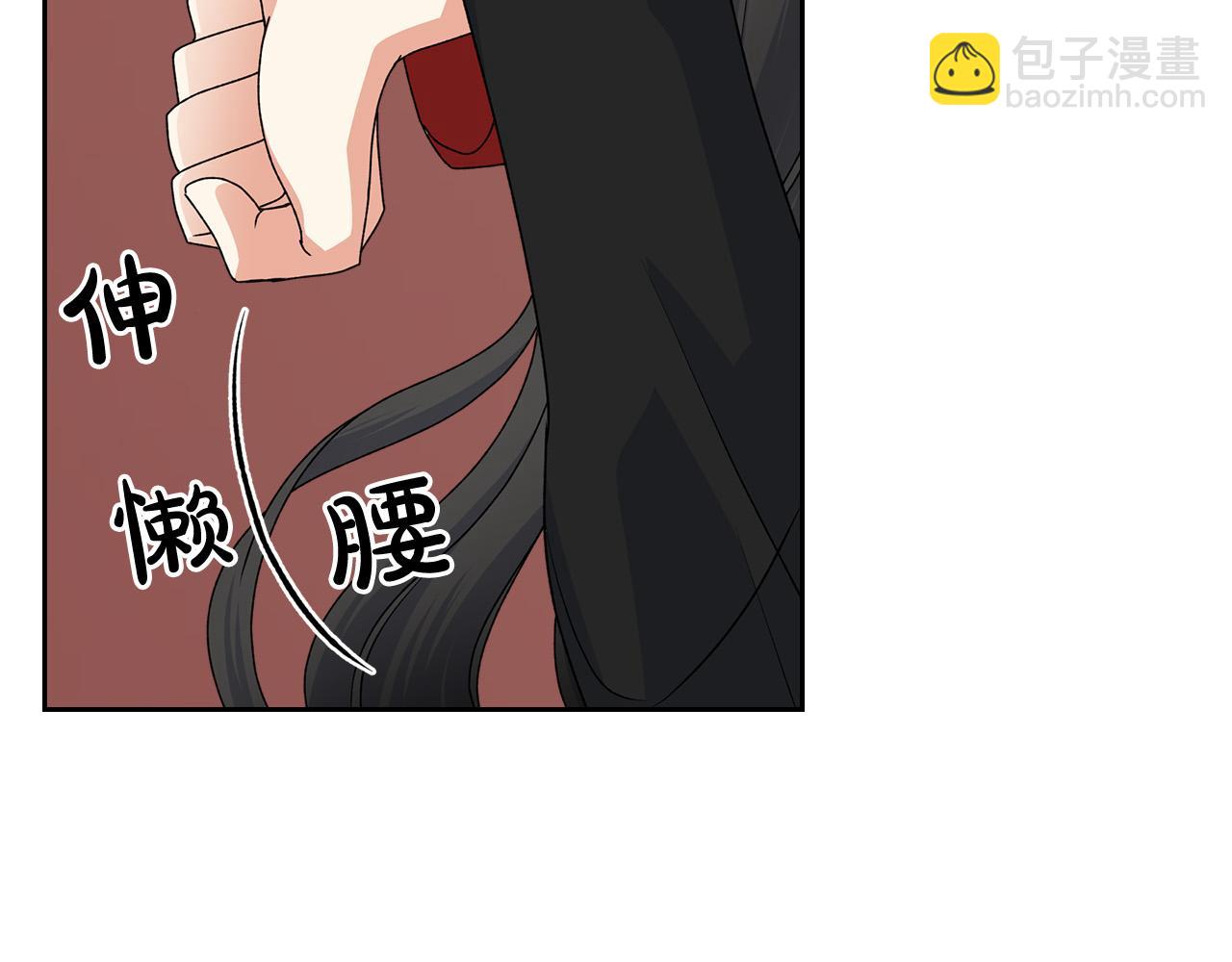 第109话 了不起的国王149