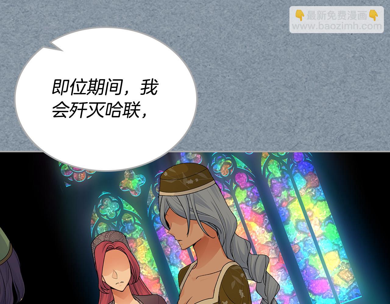 第109话 了不起的国王15
