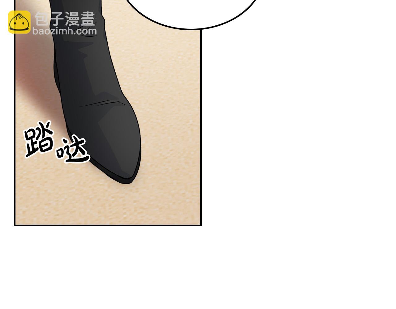 第109话 了不起的国王153