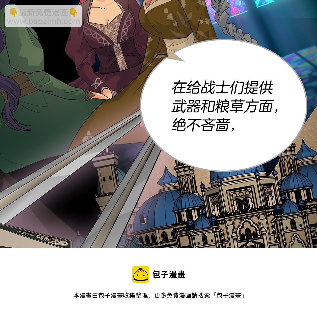 第109话 了不起的国王16