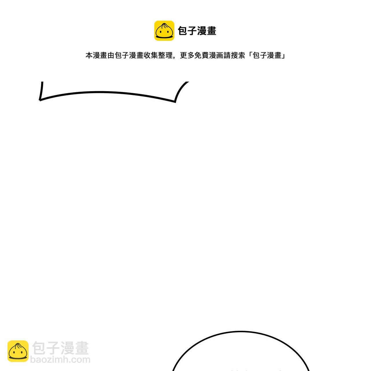 第109话 了不起的国王160