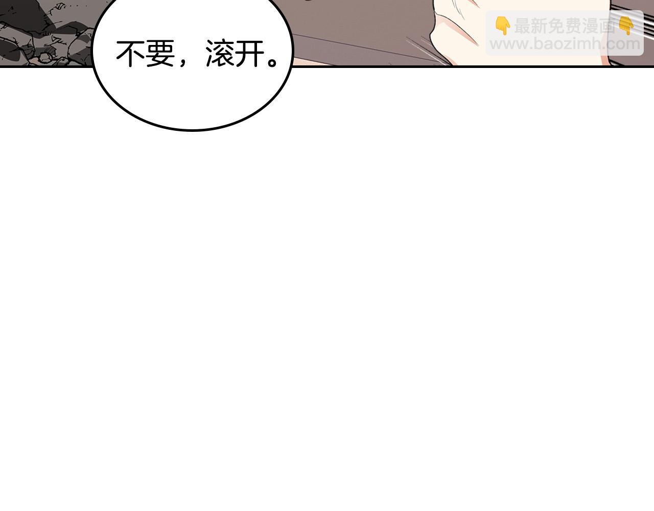 第109话 了不起的国王173