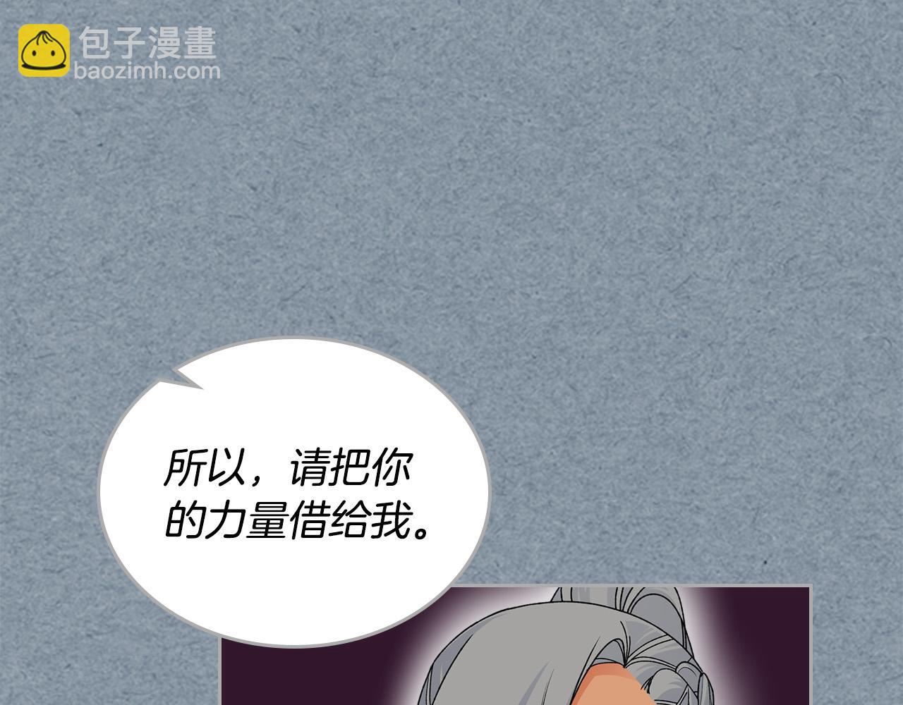 第109话 了不起的国王18