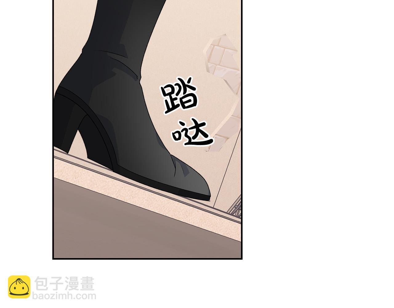 第109话 了不起的国王186
