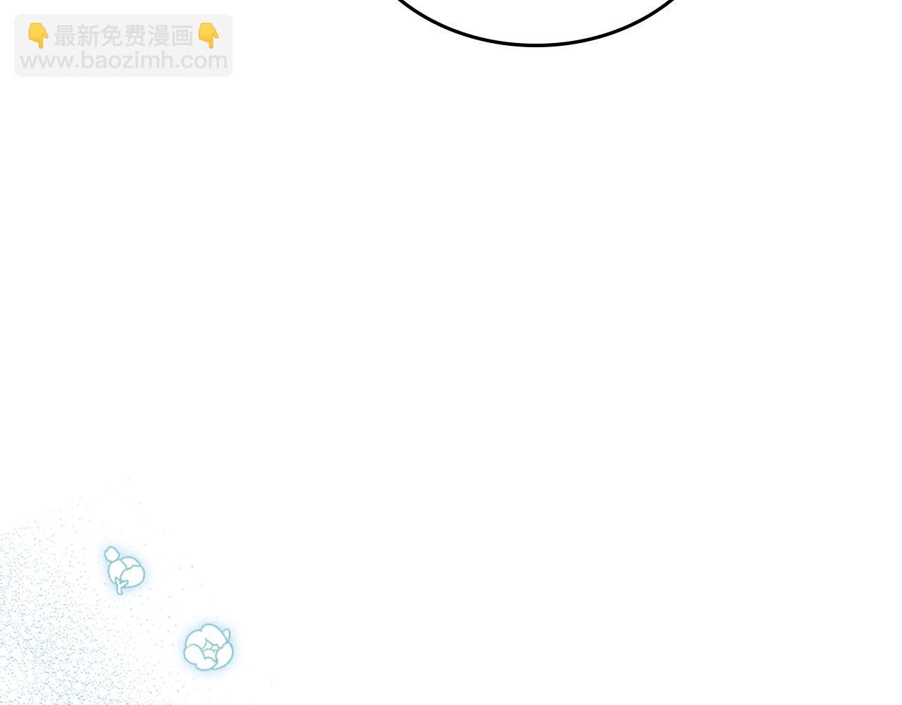 第109话 了不起的国王189