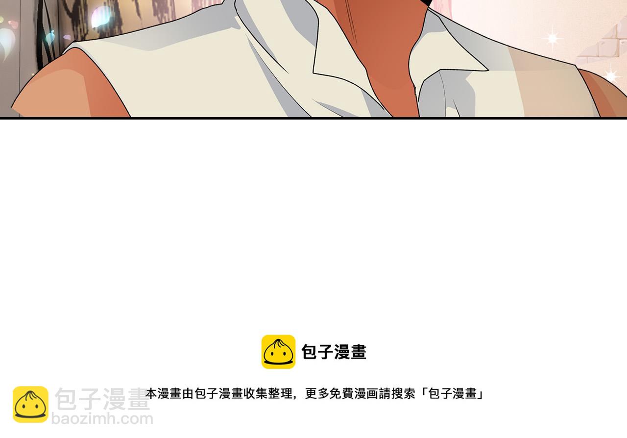 第109话 了不起的国王192
