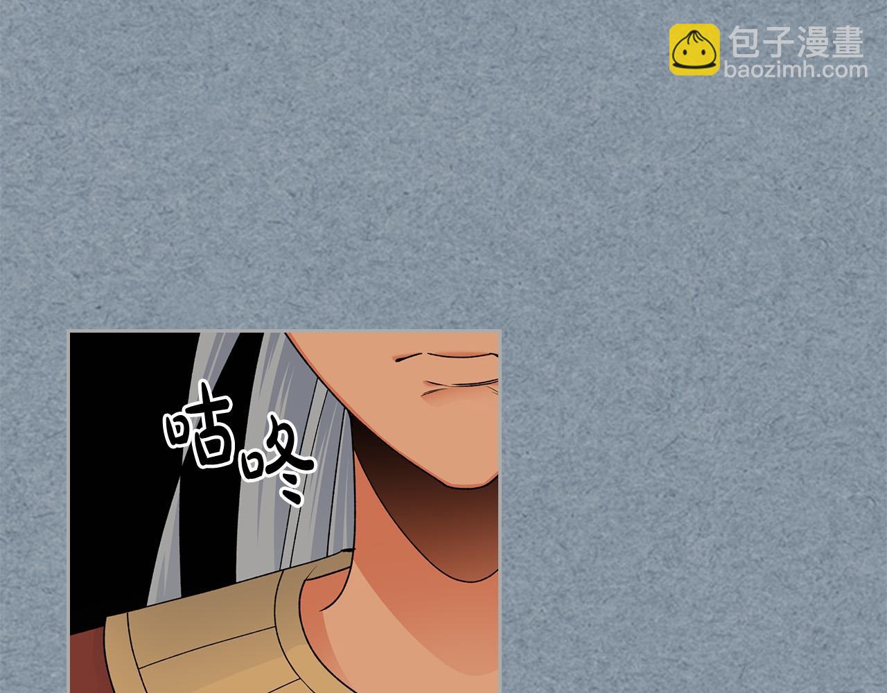 第109话 了不起的国王21