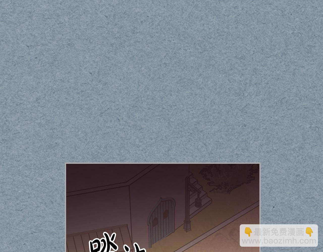 第109话 了不起的国王38