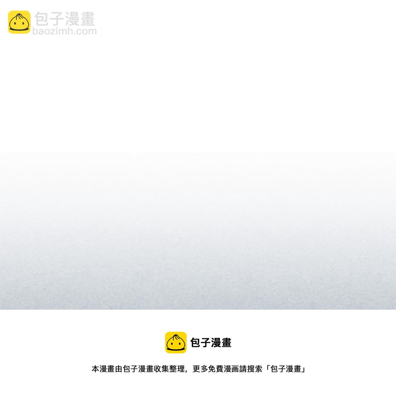 第109话 了不起的国王4