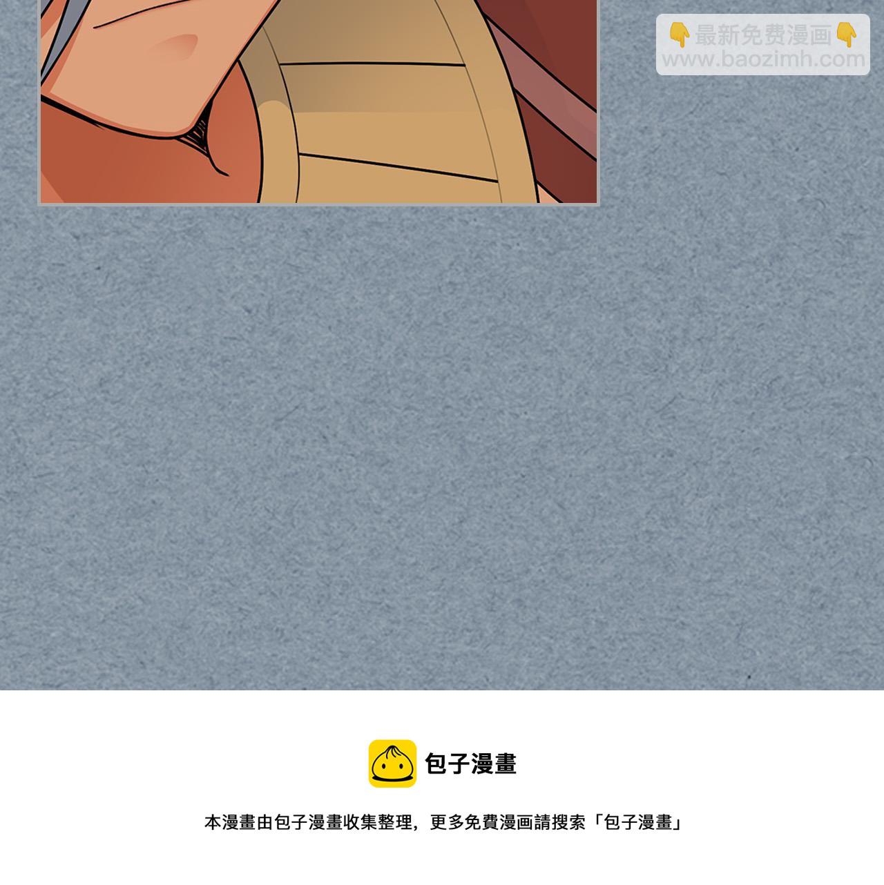 第109话 了不起的国王60