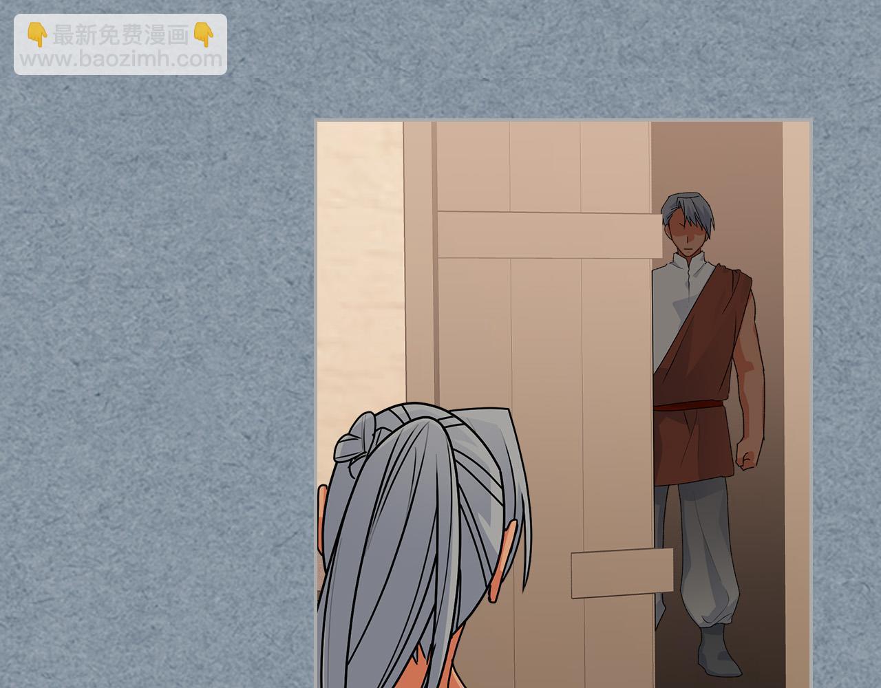 第109话 了不起的国王61