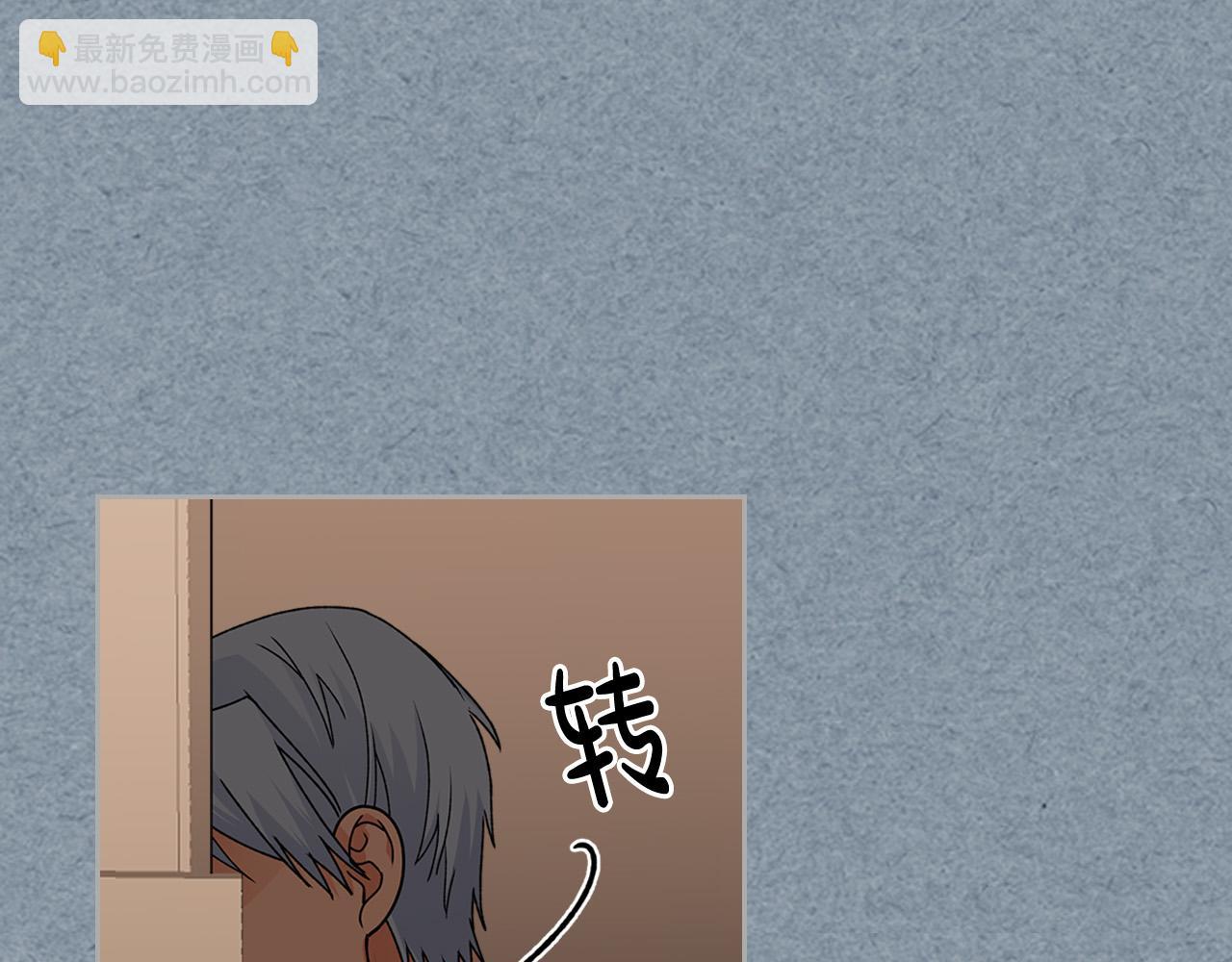 第109话 了不起的国王63