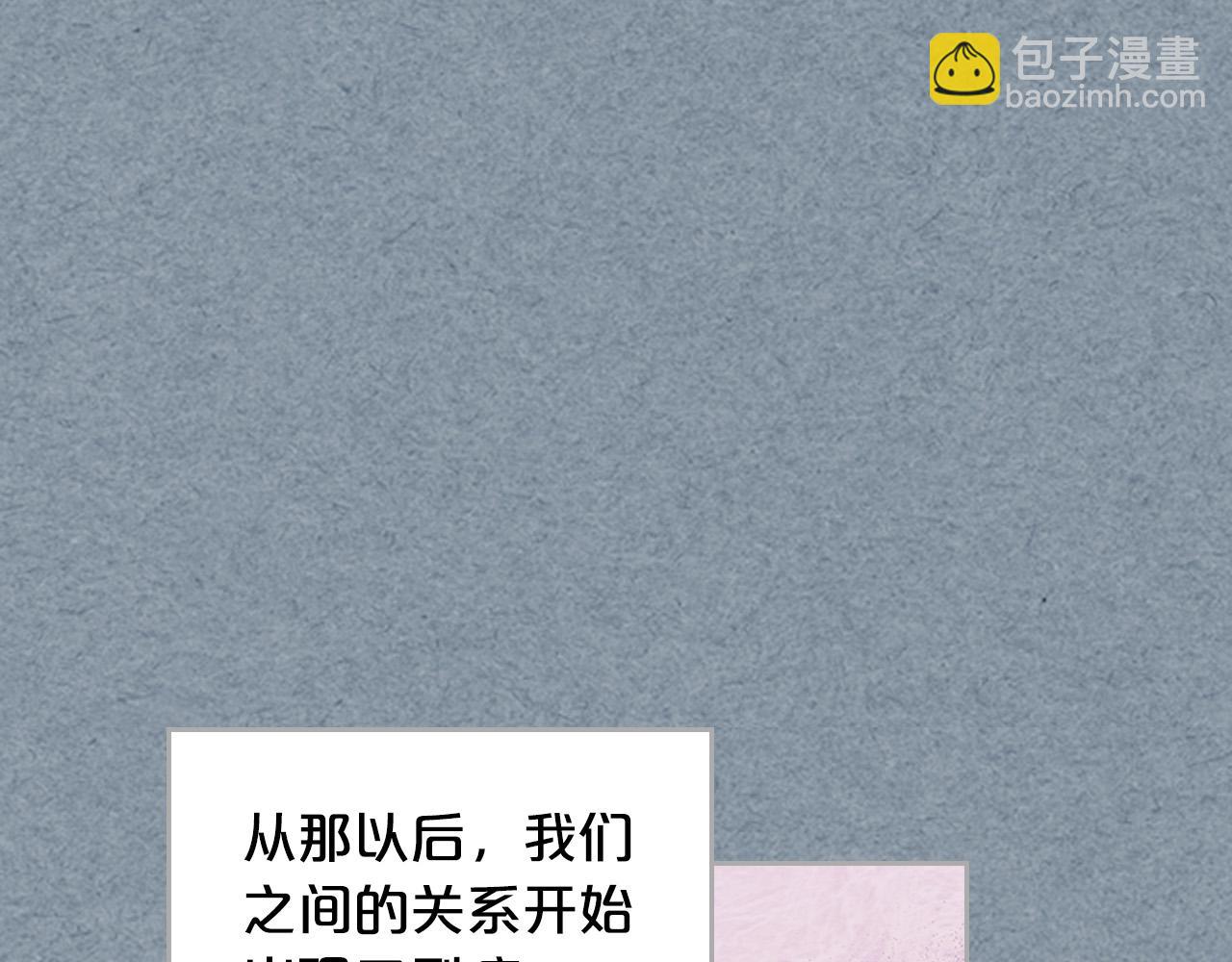 第109话 了不起的国王65