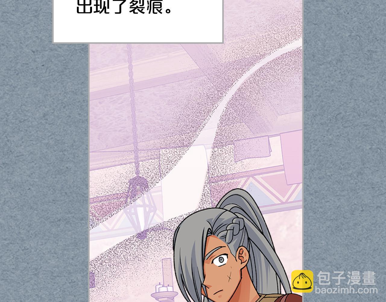 第109话 了不起的国王66