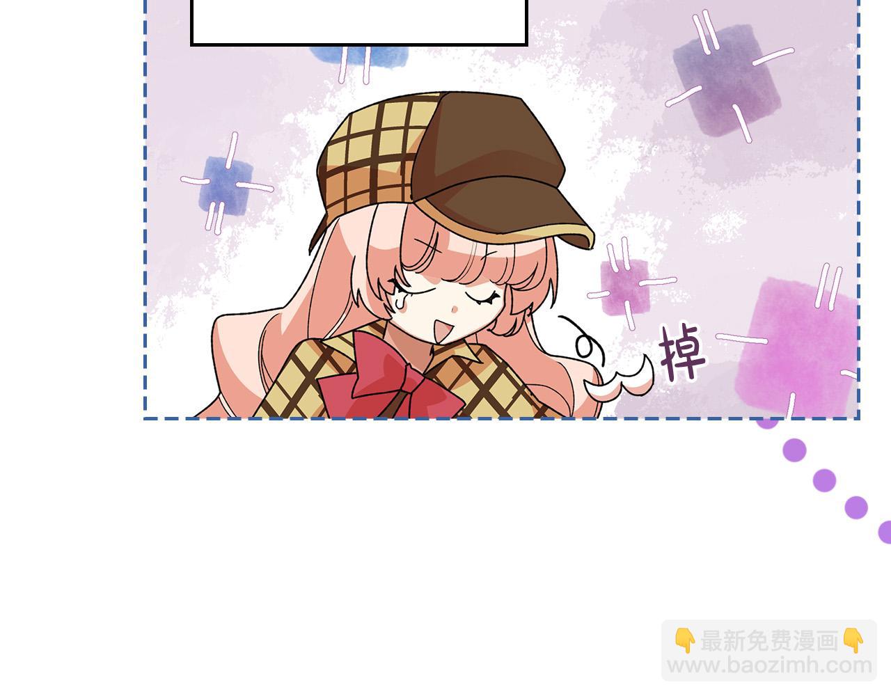 第109话 了不起的国王81