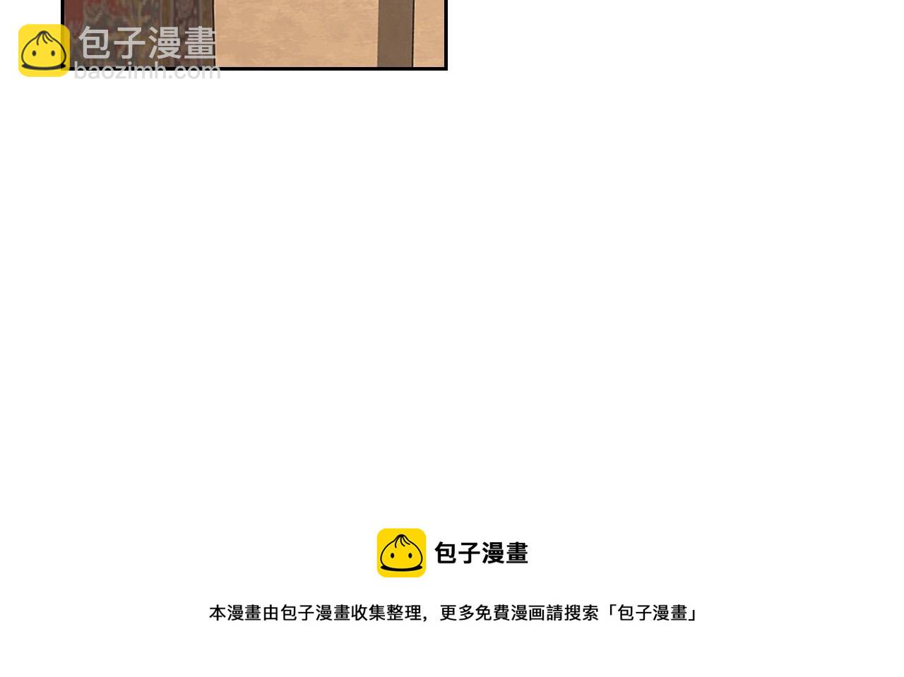 第109话 了不起的国王96