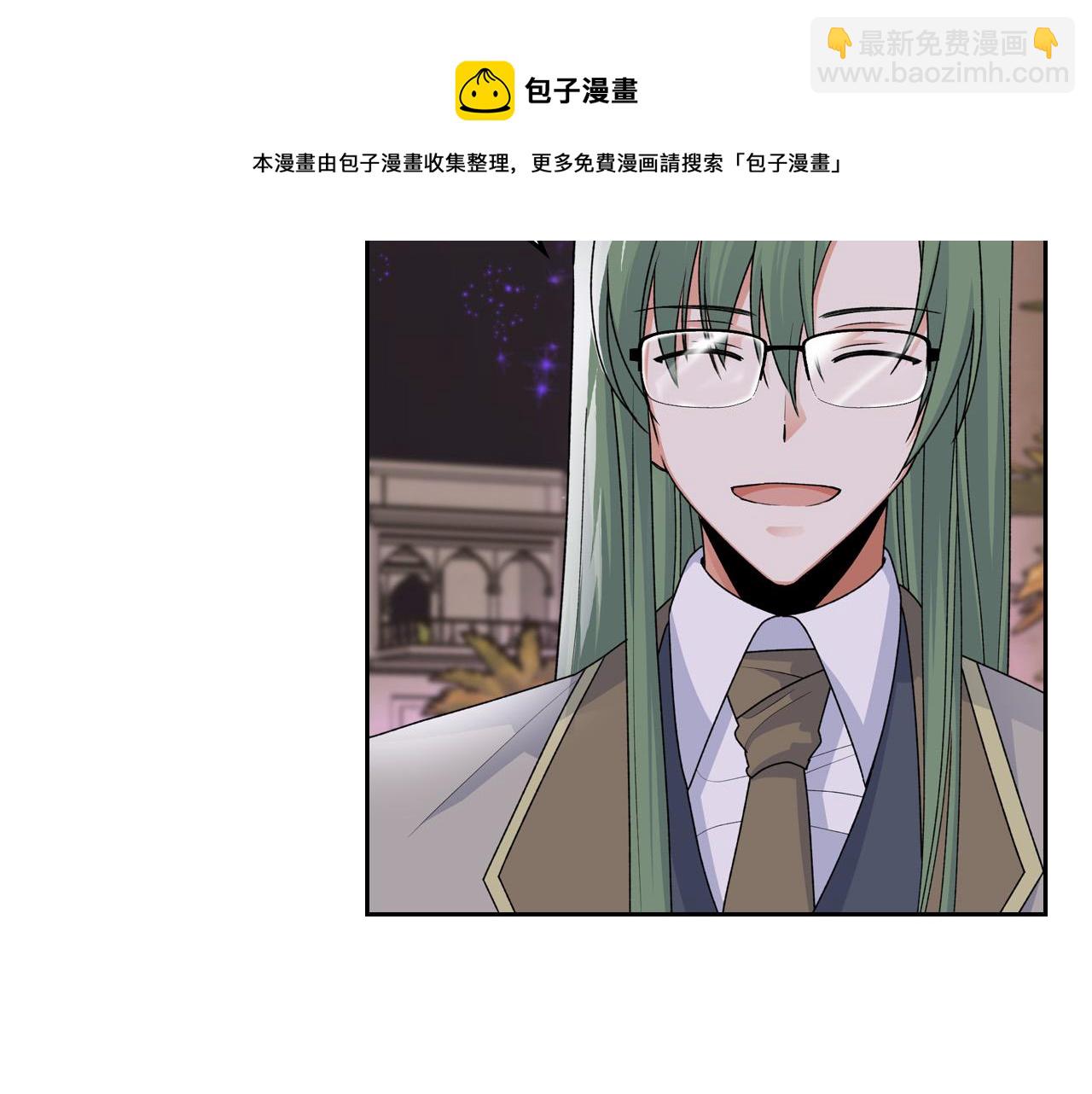 第110话 开导弟弟108