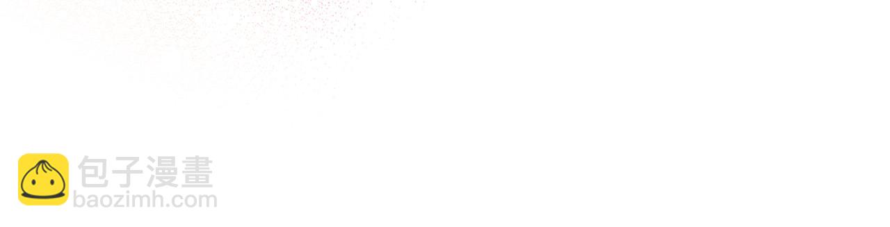 第110话 开导弟弟11
