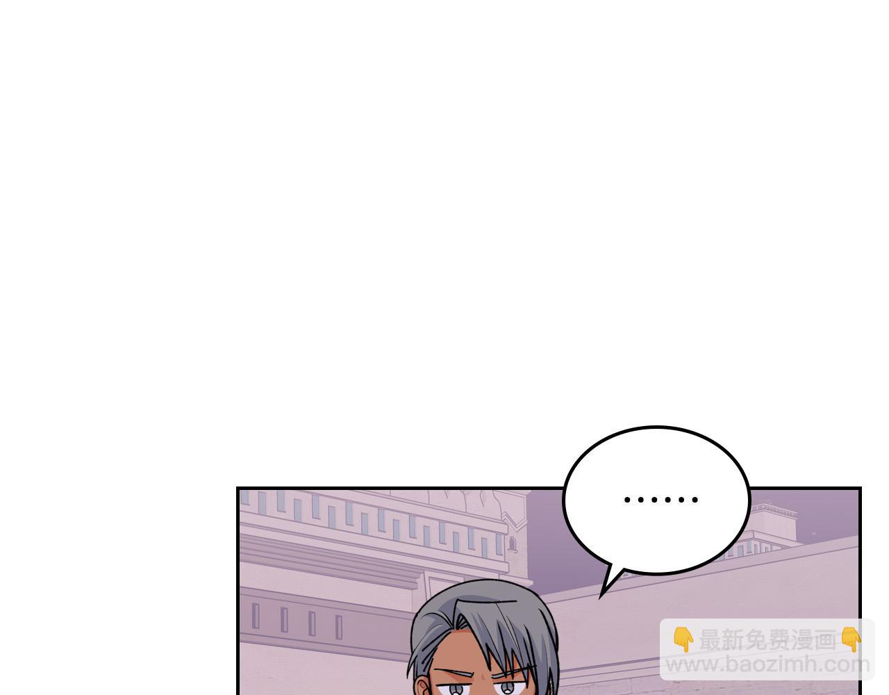 第110话 开导弟弟114
