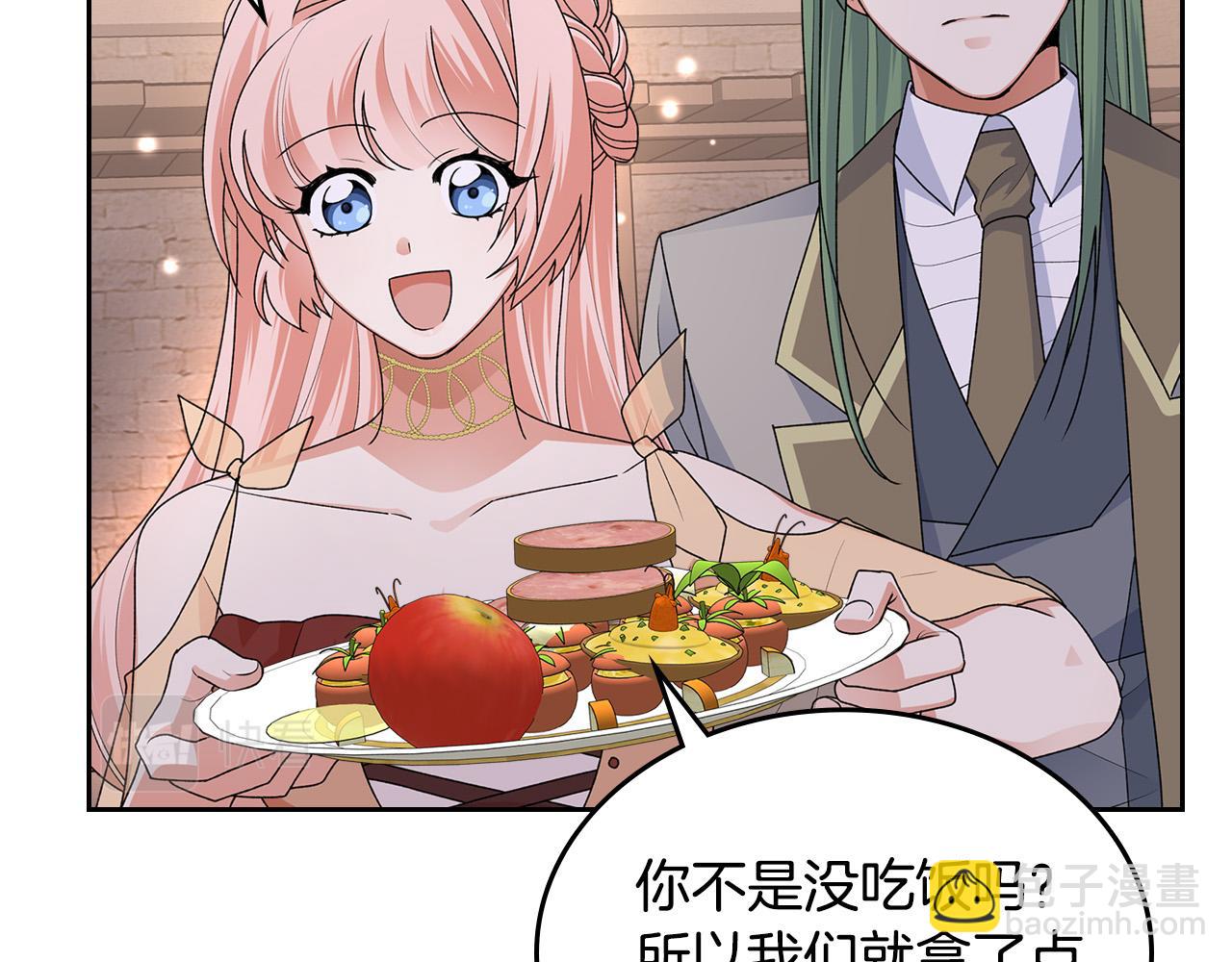 第110话 开导弟弟119